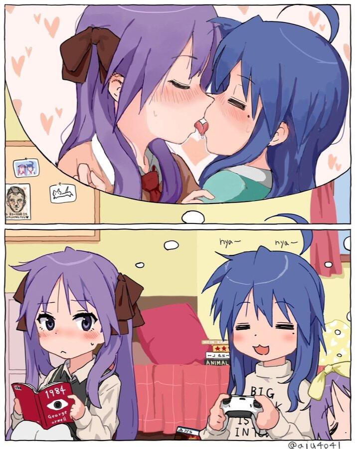 Yuri